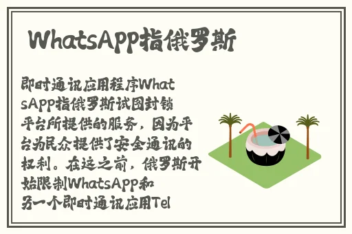 绿帽娇妻在卧室疯狂的呻吟