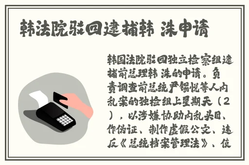 可以免费打视频的交友软件